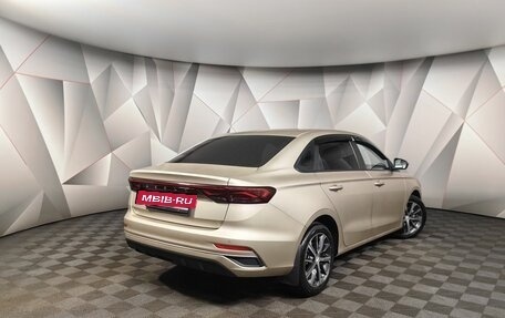 Geely Emgrand, 2023 год, 2 085 150 рублей, 2 фотография