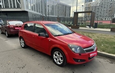 Opel Astra H, 2009 год, 425 000 рублей, 1 фотография