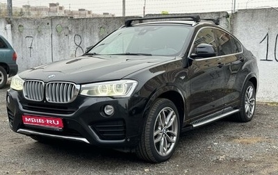 BMW X4, 2015 год, 3 650 000 рублей, 1 фотография