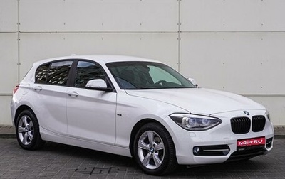 BMW 1 серия, 2014 год, 1 550 000 рублей, 1 фотография