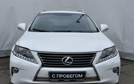 Lexus RX III, 2013 год, 2 399 000 рублей, 2 фотография