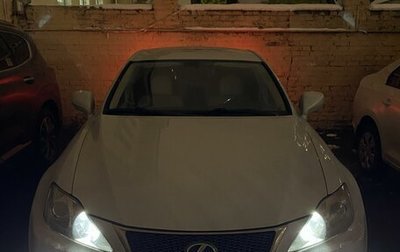 Lexus IS II рестайлинг 2, 2008 год, 1 800 000 рублей, 1 фотография