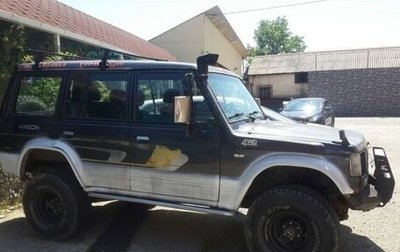 Hyundai Galloper II, 1997 год, 319 000 рублей, 1 фотография