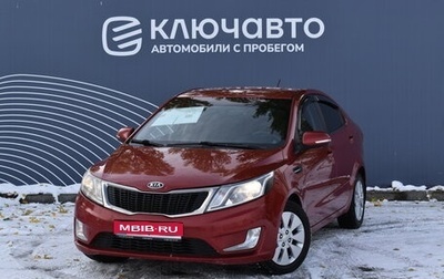 KIA Rio III рестайлинг, 2011 год, 770 000 рублей, 1 фотография