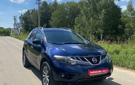 Nissan Murano, 2008 год, 1 150 000 рублей, 2 фотография