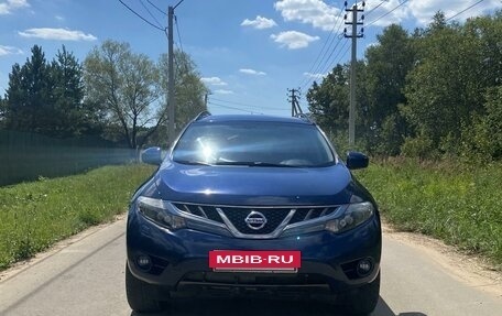 Nissan Murano, 2008 год, 1 150 000 рублей, 3 фотография