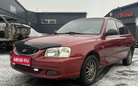 Hyundai Accent II, 2005 год, 619 000 рублей, 1 фотография