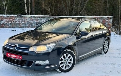 Citroen C5 II, 2009 год, 820 000 рублей, 1 фотография