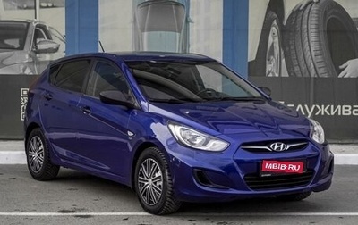 Hyundai Solaris II рестайлинг, 2012 год, 799 000 рублей, 1 фотография