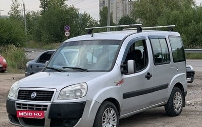 Fiat Doblo I, 2008 год, 600 000 рублей, 1 фотография