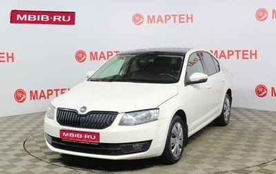 Skoda Octavia, 2014 год, 1 115 000 рублей, 1 фотография