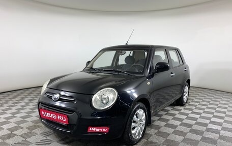 Lifan Smily I (330) рестайлинг, 2014 год, 365 000 рублей, 1 фотография