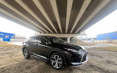 Lexus RX IV рестайлинг, 2022 год, 6 590 000 рублей, 1 фотография