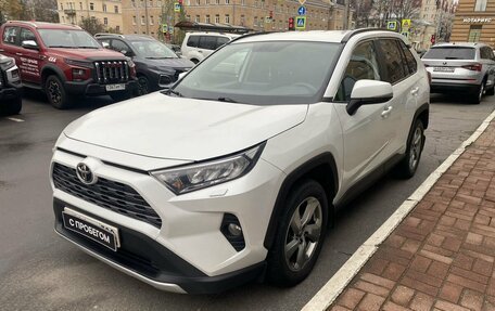 Toyota RAV4, 2019 год, 3 179 000 рублей, 2 фотография