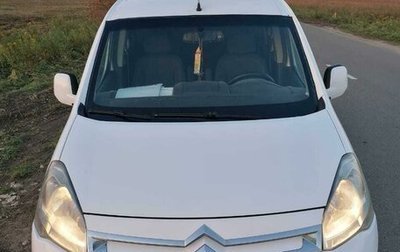 Citroen Berlingo II рестайлинг, 2011 год, 739 000 рублей, 1 фотография