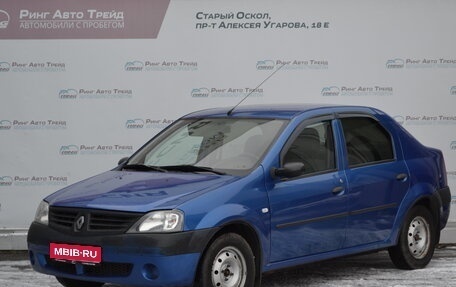 Renault Logan I, 2008 год, 440 000 рублей, 1 фотография