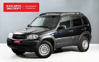 Chevrolet Niva I рестайлинг, 2018 год, 820 000 рублей, 1 фотография