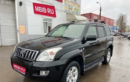 Toyota Land Cruiser Prado 120 рестайлинг, 2005 год, 1 975 000 рублей, 1 фотография