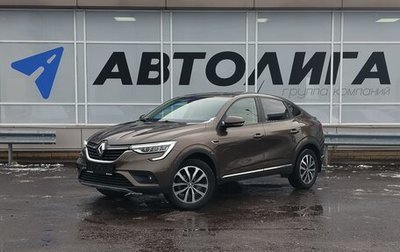 Renault Arkana I, 2020 год, 1 685 000 рублей, 1 фотография