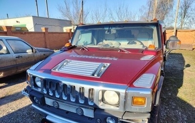 Hummer H2, 2002 год, 2 050 000 рублей, 1 фотография