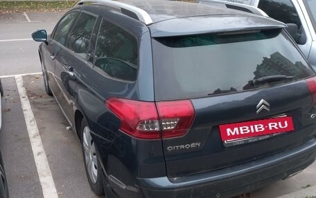 Citroen C5 II, 2012 год, 1 000 000 рублей, 2 фотография