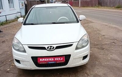 Hyundai i30 I, 2009 год, 630 000 рублей, 1 фотография