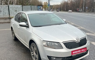 Skoda Octavia, 2014 год, 1 250 000 рублей, 1 фотография