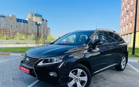 Lexus RX III, 2013 год, 2 850 000 рублей, 1 фотография