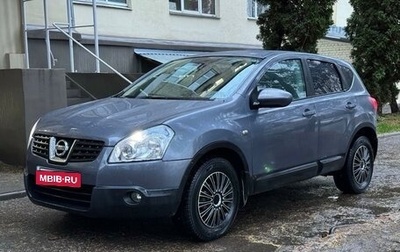 Nissan Qashqai, 2007 год, 620 000 рублей, 1 фотография