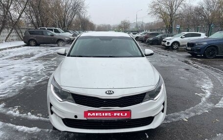 KIA Optima IV, 2017 год, 1 150 000 рублей, 2 фотография