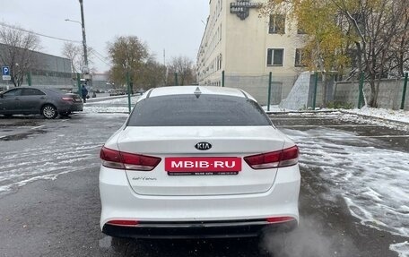 KIA Optima IV, 2017 год, 1 150 000 рублей, 4 фотография