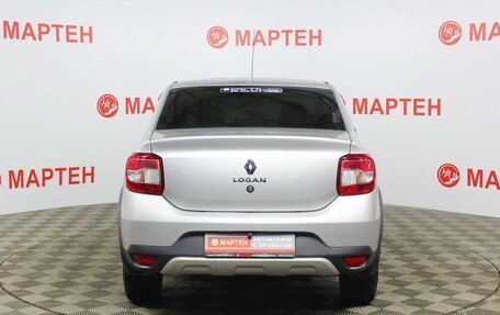 Renault Logan II, 2020 год, 1 529 000 рублей, 6 фотография