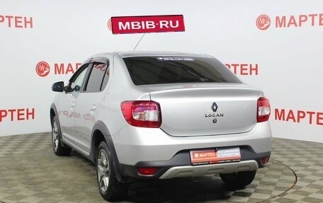 Renault Logan II, 2020 год, 1 529 000 рублей, 7 фотография