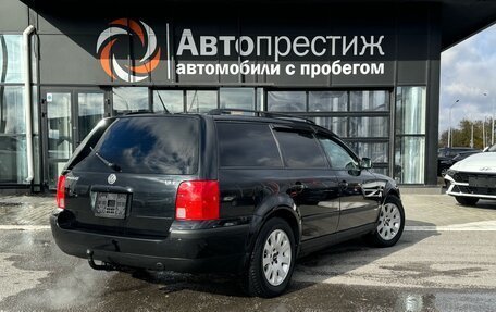 Volkswagen Passat B5+ рестайлинг, 1998 год, 470 000 рублей, 4 фотография