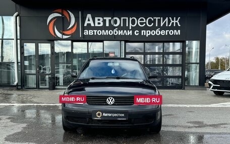 Volkswagen Passat B5+ рестайлинг, 1998 год, 470 000 рублей, 2 фотография