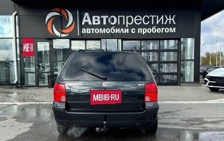 Volkswagen Passat B5+ рестайлинг, 1998 год, 470 000 рублей, 5 фотография