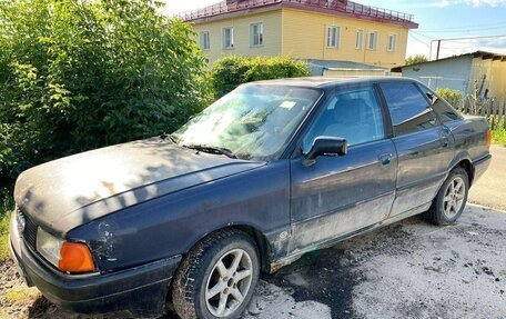 Audi 80, 1987 год, 150 000 рублей, 2 фотография