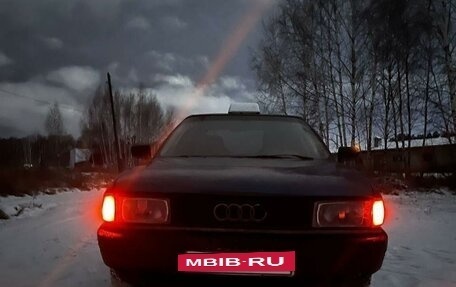 Audi 80, 1987 год, 150 000 рублей, 4 фотография