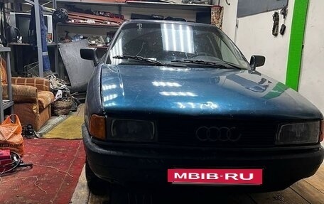 Audi 80, 1987 год, 150 000 рублей, 3 фотография