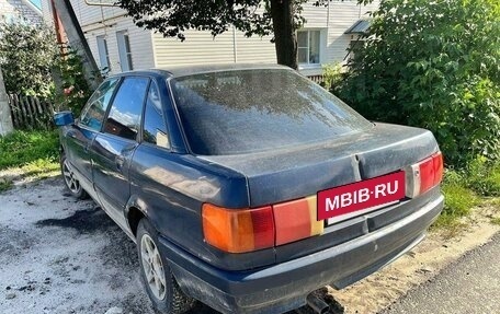 Audi 80, 1987 год, 150 000 рублей, 5 фотография