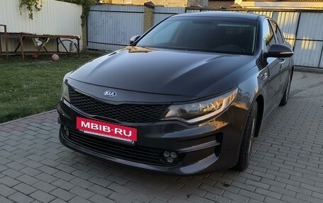 KIA Optima IV, 2015 год, 1 510 000 рублей, 6 фотография