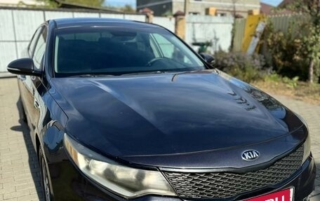 KIA Optima IV, 2015 год, 1 510 000 рублей, 4 фотография