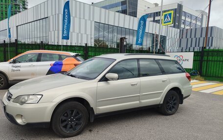 Subaru Outback III, 2005 год, 900 000 рублей, 5 фотография