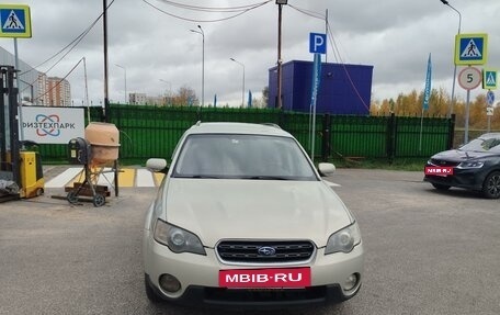 Subaru Outback III, 2005 год, 900 000 рублей, 3 фотография