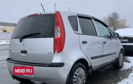 Mitsubishi Colt VI рестайлинг, 2006 год, 400 000 рублей, 5 фотография