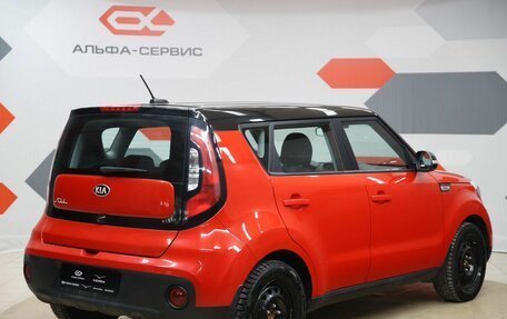 KIA Soul II рестайлинг, 2017 год, 1 930 000 рублей, 5 фотография