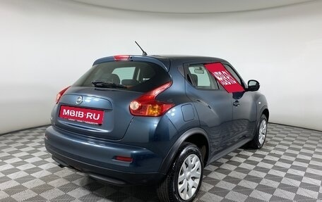 Nissan Juke II, 2013 год, 1 033 000 рублей, 5 фотография