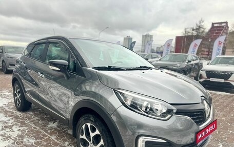 Renault Kaptur I рестайлинг, 2019 год, 1 834 000 рублей, 1 фотография