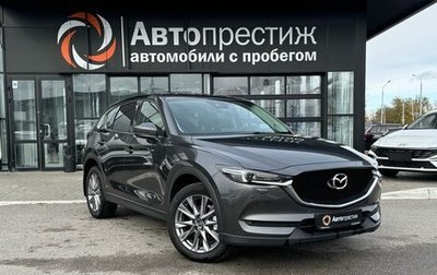 Mazda CX-5 II, 2020 год, 2 990 000 рублей, 1 фотография