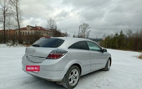 Opel Astra H, 2008 год, 700 000 рублей, 3 фотография